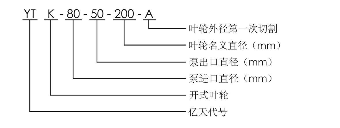 未標(biāo)題-2.jpg